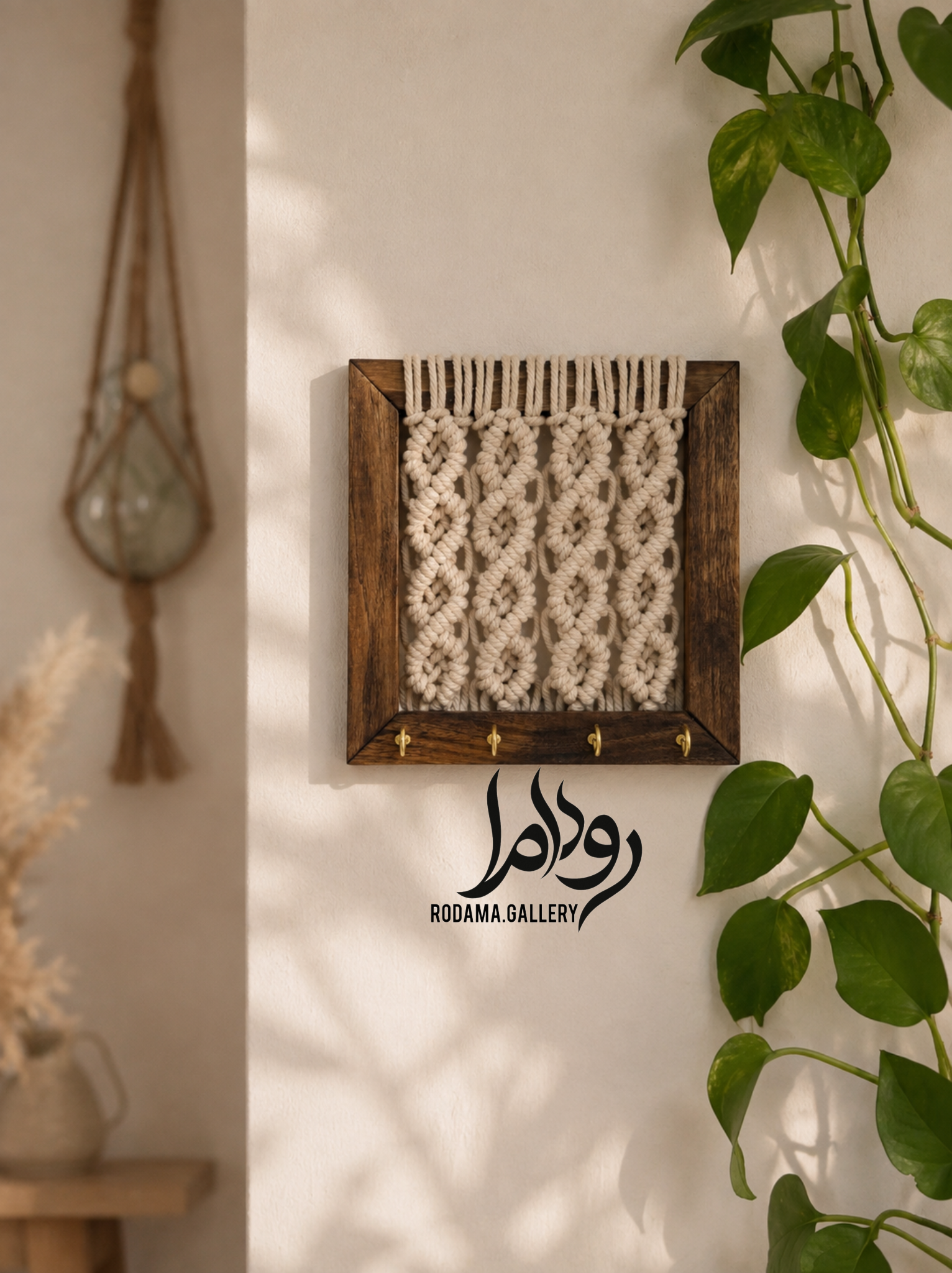 جاکلیدی دیواری طرح مهگل|مکرومه|چوب روس