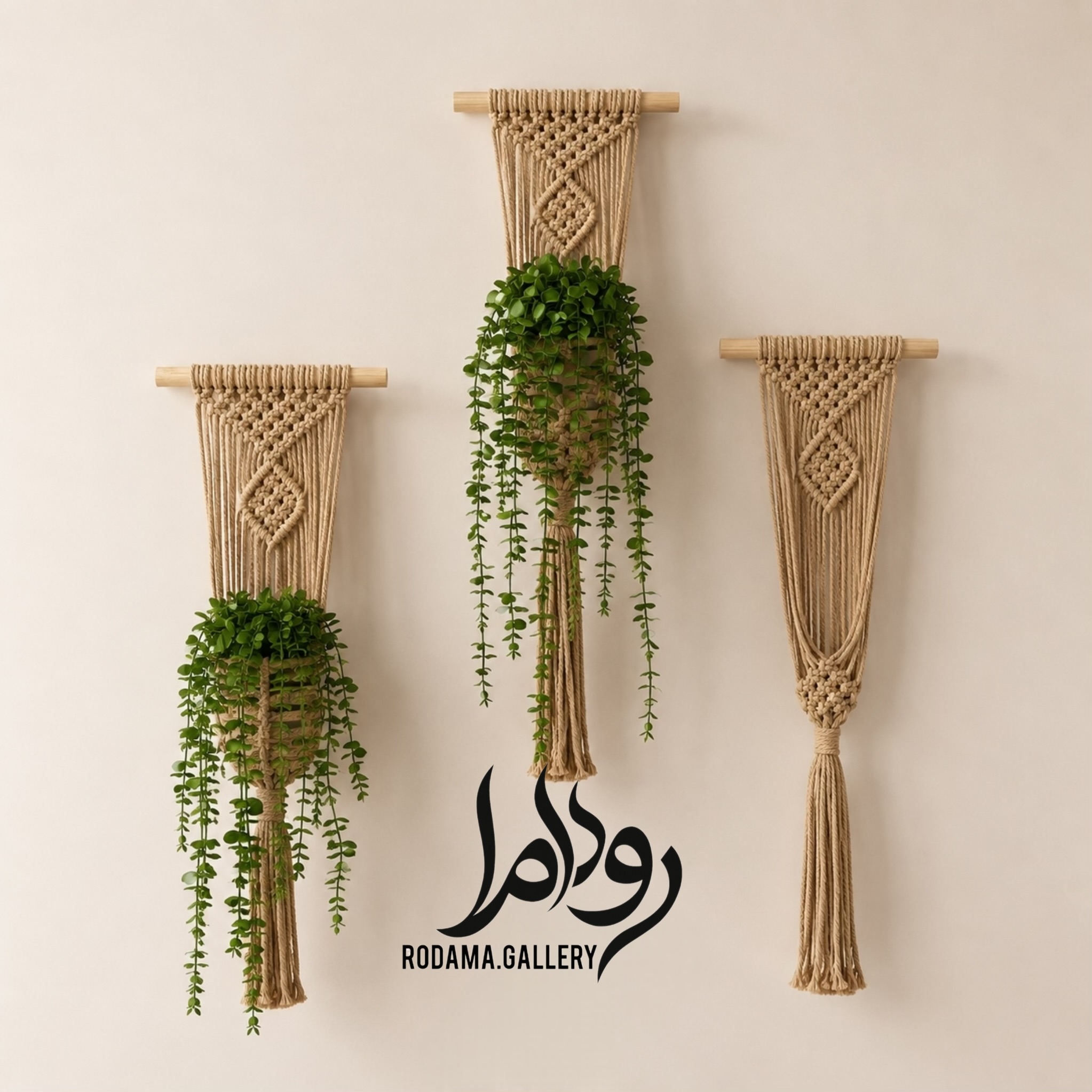 اویز گلدان دیواری مکرومه مدل رها