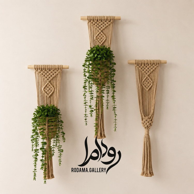 اویز گلدان دیواری مکرومه مدل رها